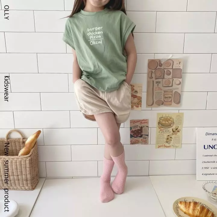 Ollymarket - Korean Children Fashion - #minifashionista - Color Short - 8