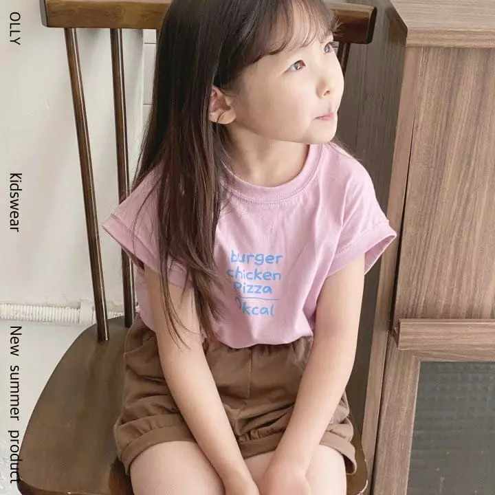 Ollymarket - Korean Children Fashion - #stylishchildhood - Rake Shorts - 7