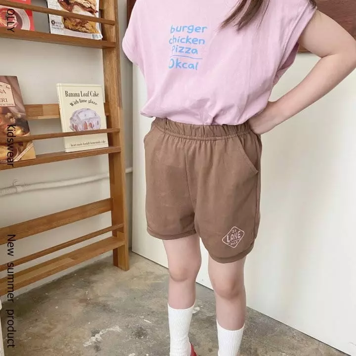 Ollymarket - Korean Children Fashion - #stylishchildhood - 0 Sleeveless - 9