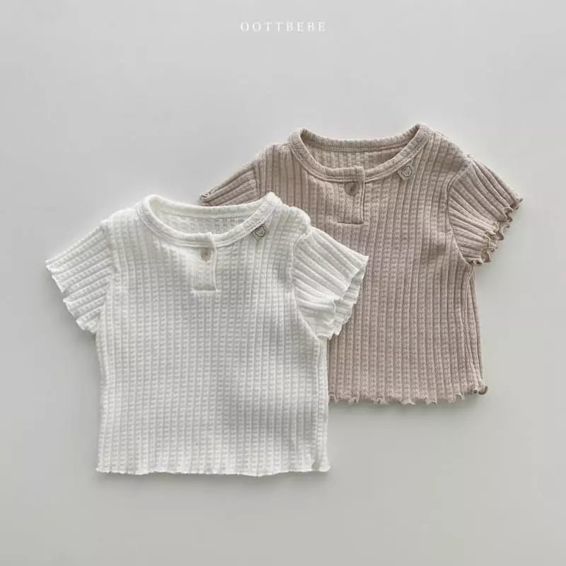 Oott Bebe - Korean Baby Fashion - #babyfashion - Wave Bloomer Top Bottom Set - 7