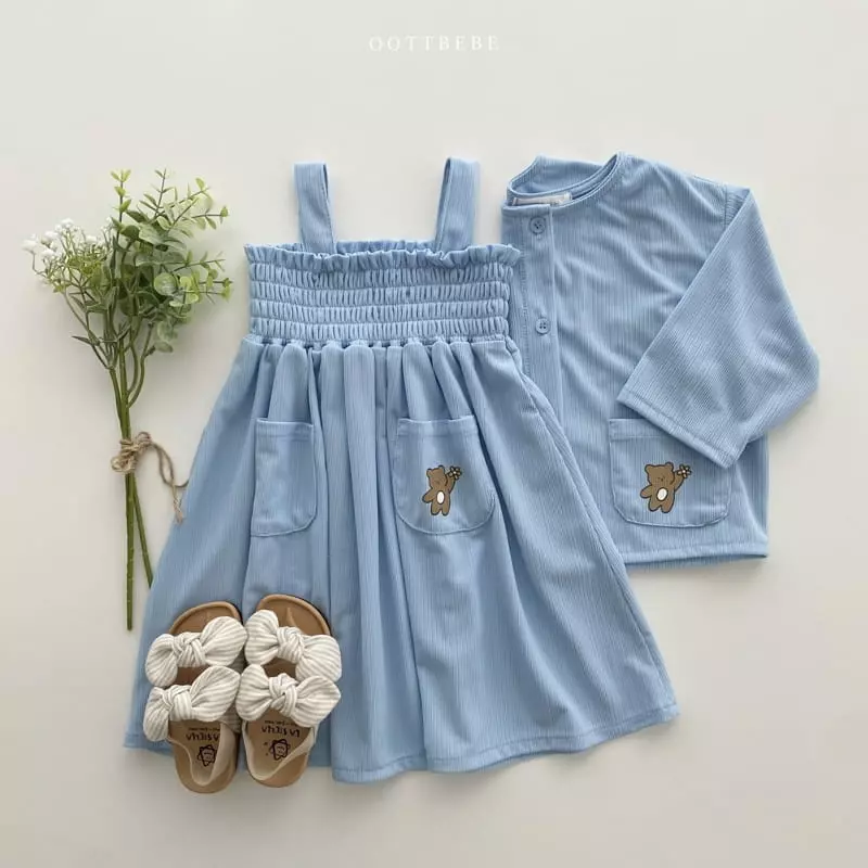 Oott Bebe - Korean Children Fashion - #Kfashion4kids - Pinwheel Pleats Cardigan - 6