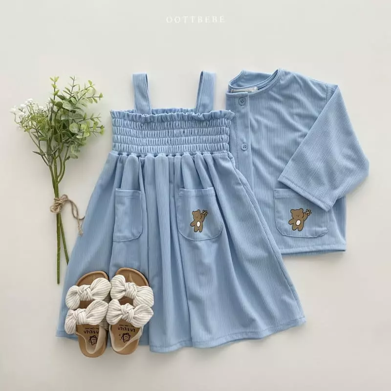 Oott Bebe - Korean Children Fashion - #kidzfashiontrend - Pinwheel Pleats One-piece - 4