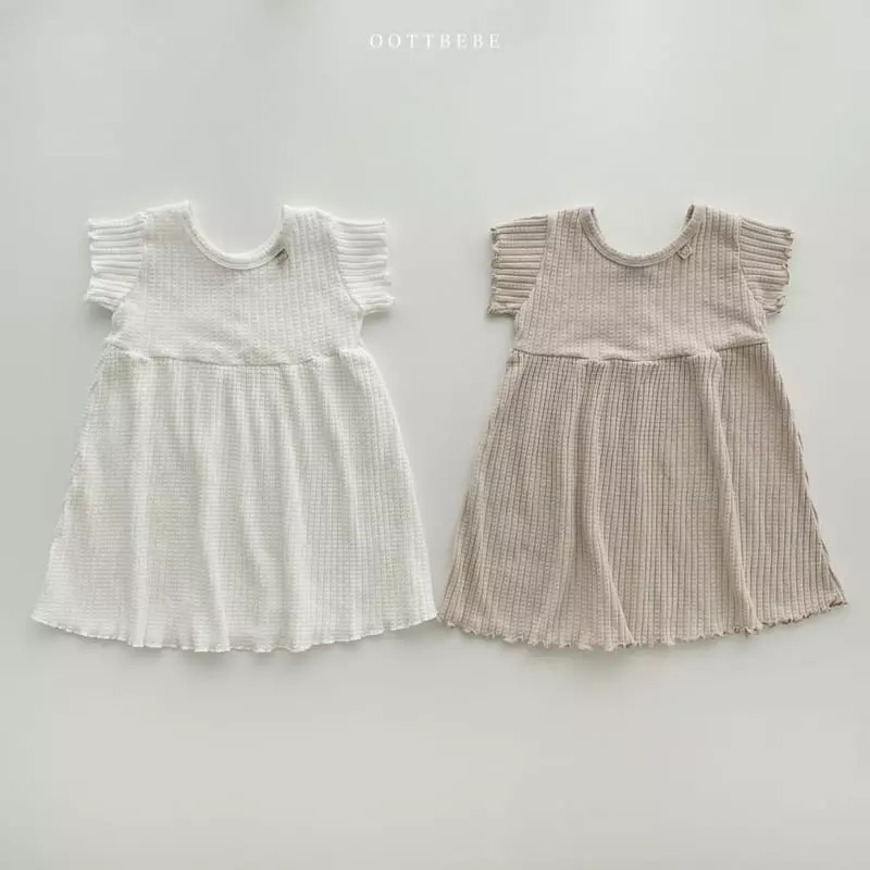 Oott Bebe - Korean Children Fashion - #Kfashion4kids - Wave One-piece - 10
