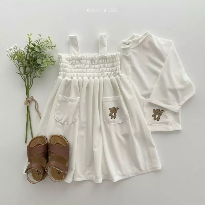 Oott Bebe - Korean Children Fashion - #kidzfashiontrend - Pinwheel Pleats Cardigan - 5