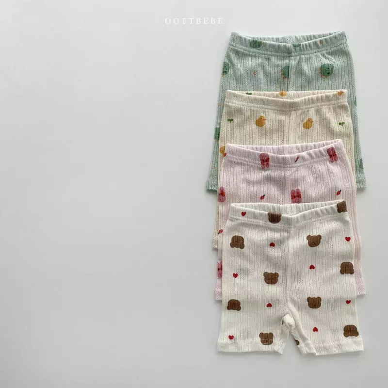 Oott Bebe - Korean Children Fashion - #littlefashionista - Jue Jue Jacquard Easywear - 3