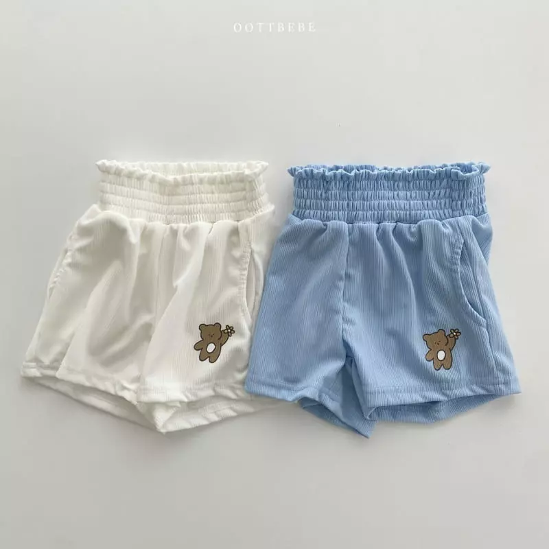 Oott Bebe - Korean Children Fashion - #stylishchildhood - Pinwheel Pleats Top Bottom Set - 12