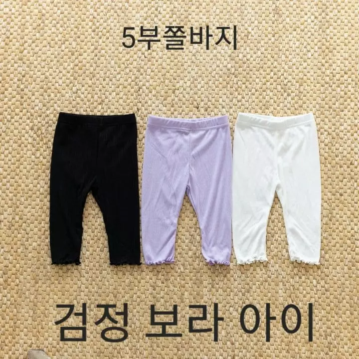 Orange Mom - Korean Children Fashion - #littlefashionista - Short Leggings - 2