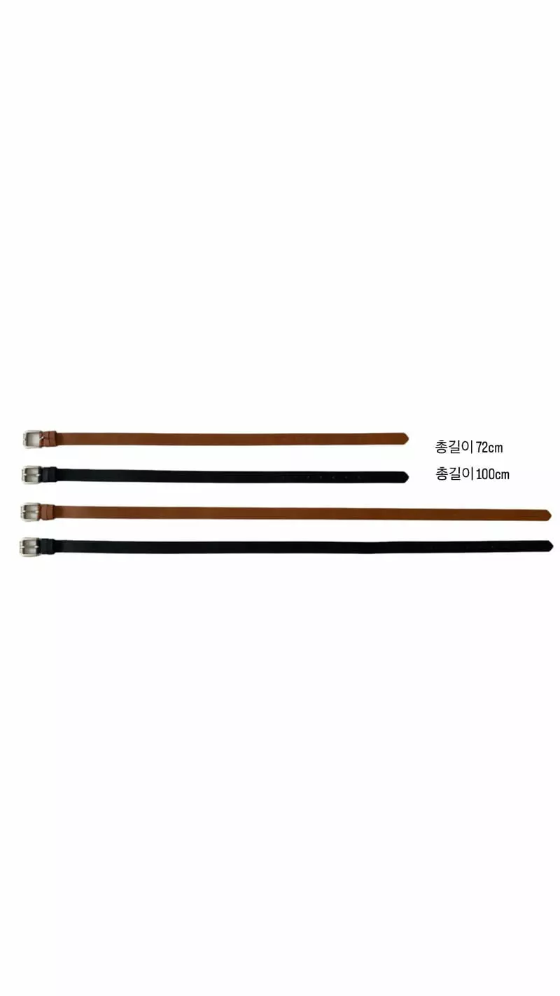Our - Korean Children Fashion - #childrensboutique - OUR Logo Belt - 6