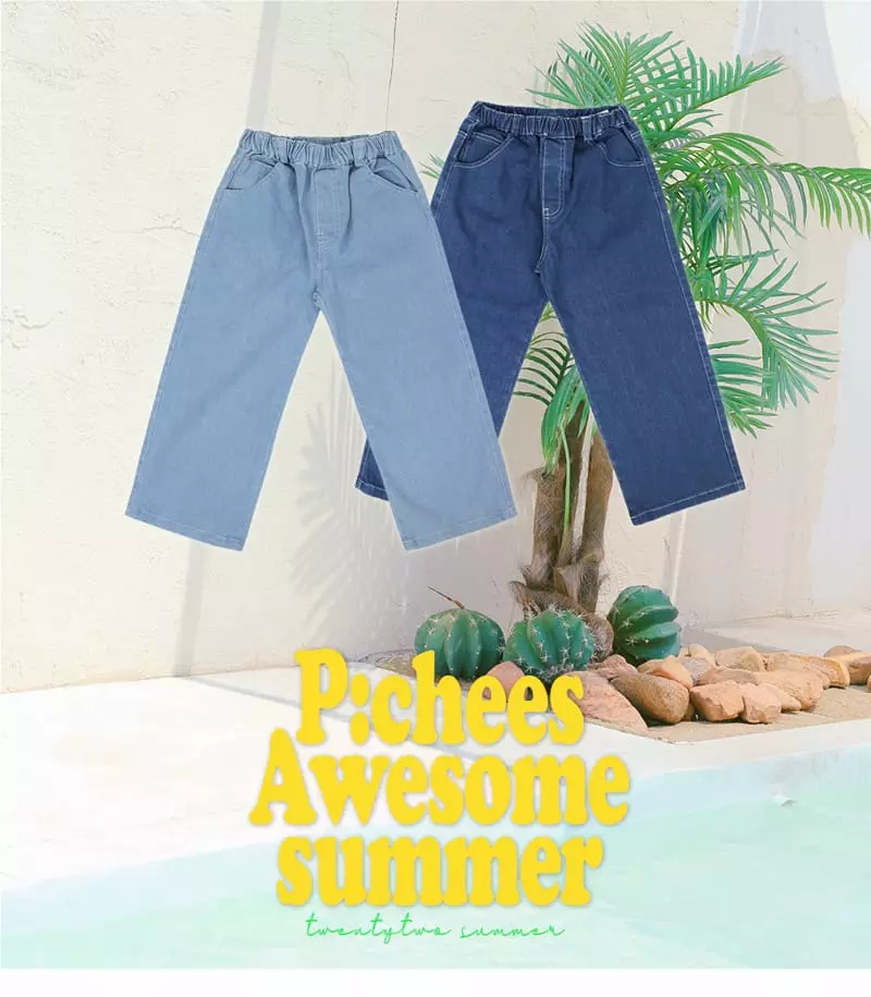 PEACH-CREAM - Korean Junior Fashion Brand - #minifashionista - Addy Pants