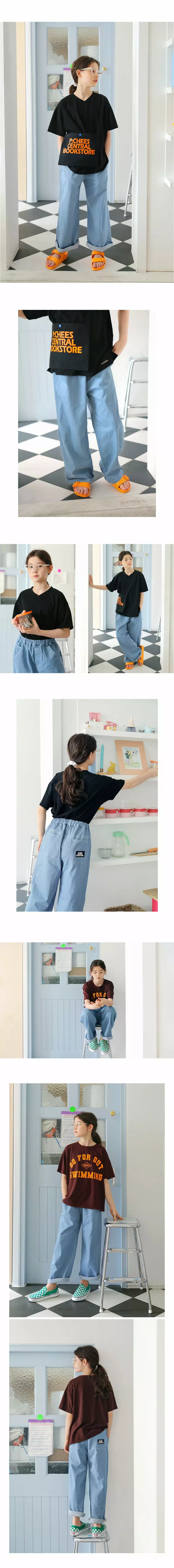 PEACH-CREAM - Korean Junior Fashion Brand - #prettylittlegirls - Addy Pants - 2