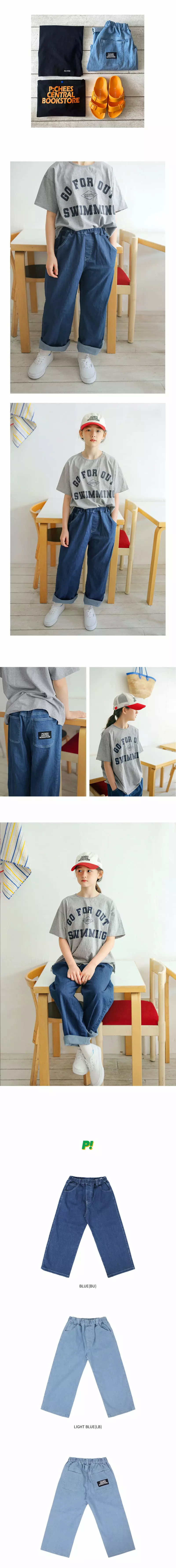 PEACH-CREAM - Korean Junior Fashion Brand - #todddlerfashion - Addy Pants - 3