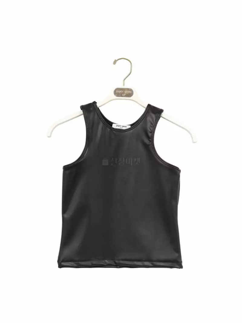 Paper Moon - Korean Women Fashion - #vintagekidsstyle - Vigan Leather Crop Top - 3