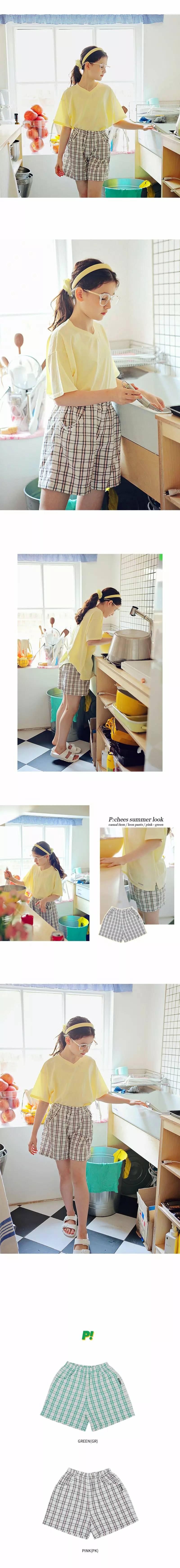 Peach-Cream - Korean Children Fashion - #Kfashion4kids - Leon Shorts - 3