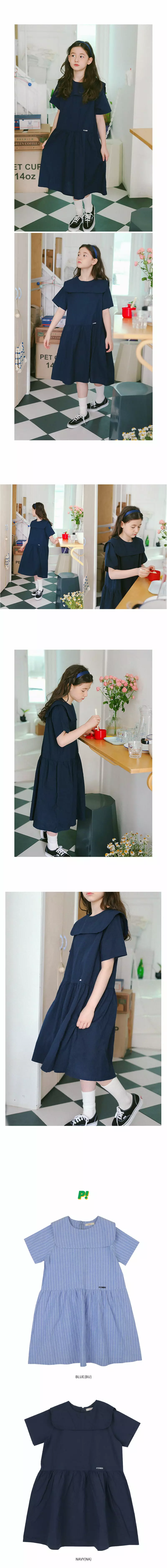 Peach-Cream - Korean Children Fashion - #littlefashionista - Roing One-piece - 3