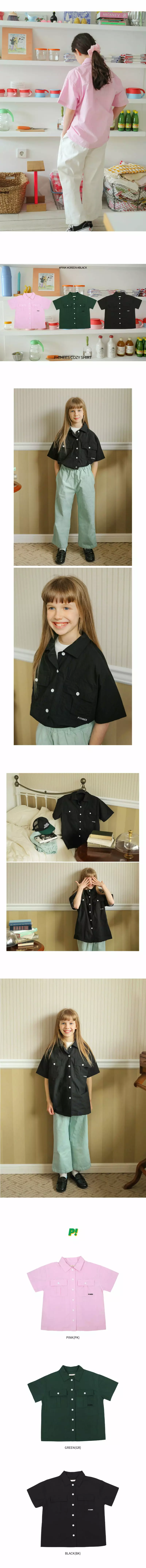Peach-Cream - Korean Children Fashion - #magicofchildhood - Cozy Shirt - 3