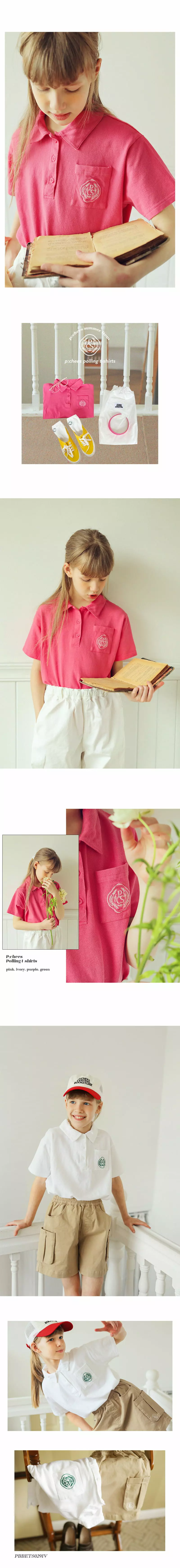 Peach-Cream - Korean Children Fashion - #minifashionista - Falling Tee - 2