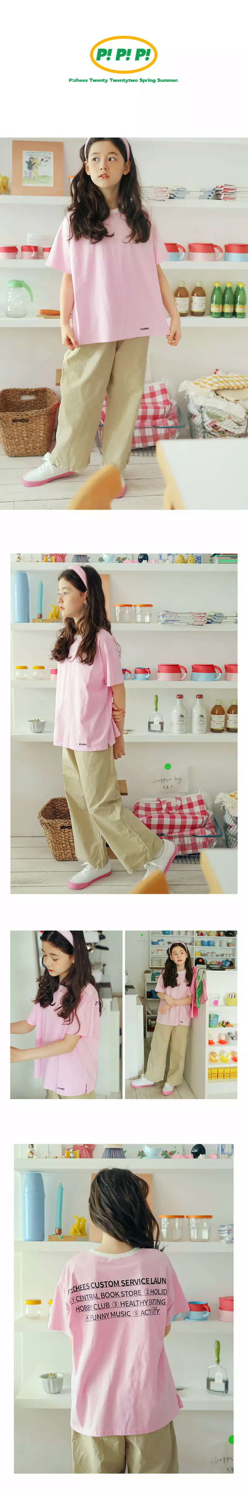 Peach-Cream - Korean Junior Fashion - #Kfashion4kids - Cubi Tee - 2