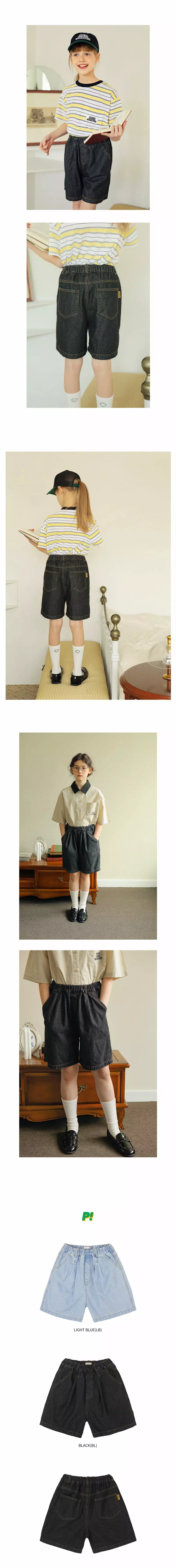 Peach-Cream - Korean Junior Fashion - #childofig - Dion Pants - 3