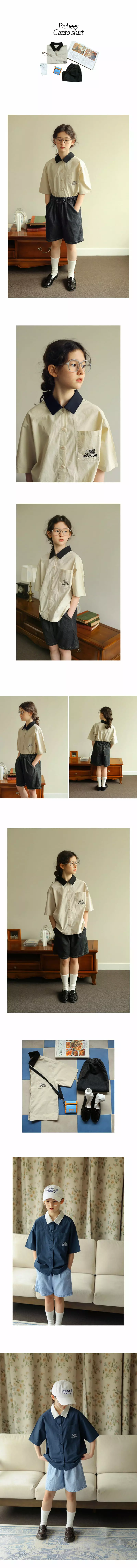 Peach-Cream - Korean Junior Fashion - #childofig - Knato Shirt - 2