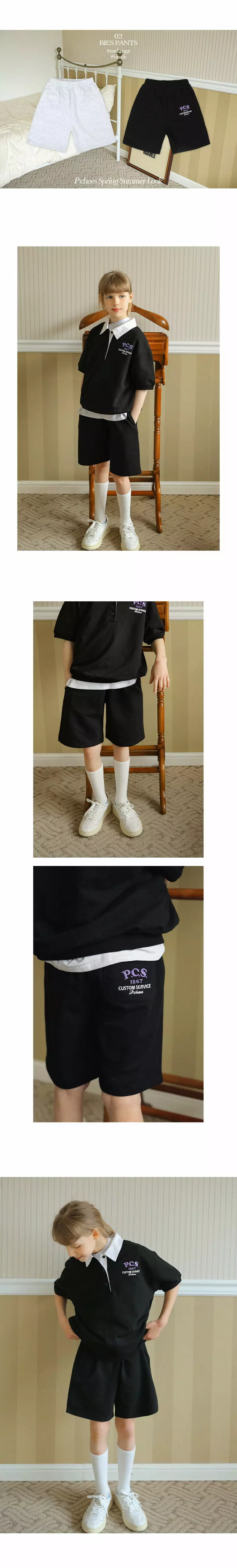 Peach-Cream - Korean Junior Fashion - #childofig - Bies Shorts - 3