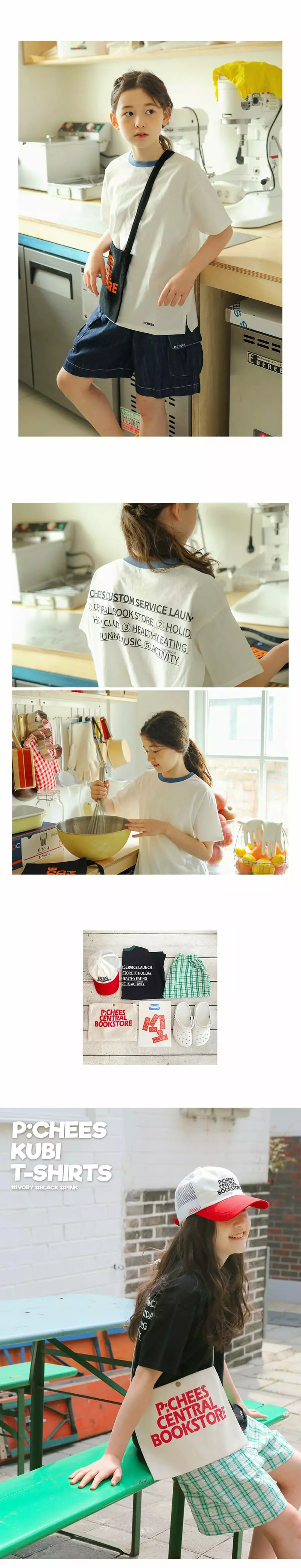 Peach-Cream - Korean Junior Fashion - #littlefashionista - Cubi Tee - 4