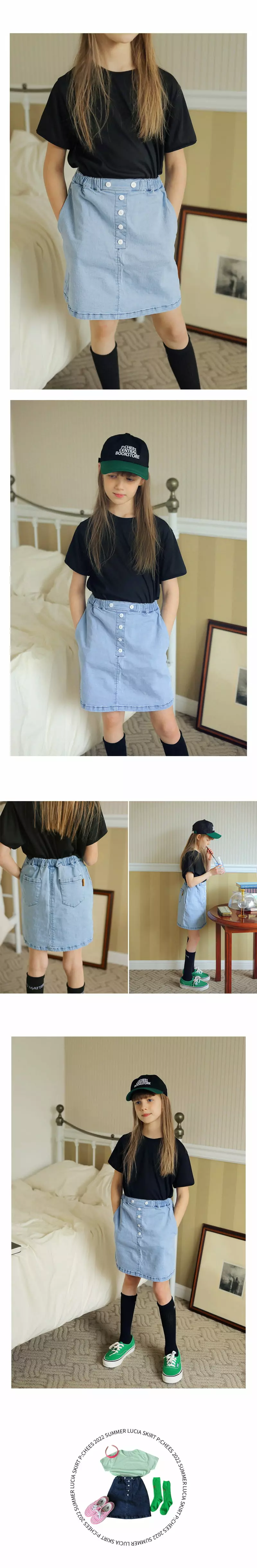 Peach-Cream - Korean Junior Fashion - #magicofchildhood - Lusia Skirt - 2