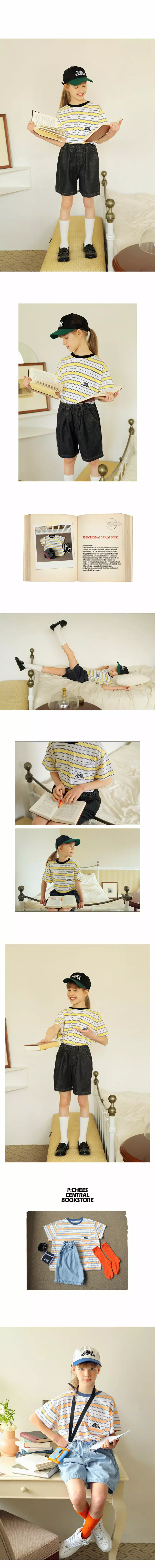Peach-Cream - Korean Junior Fashion - #minifashionista - Robe Tee - 2