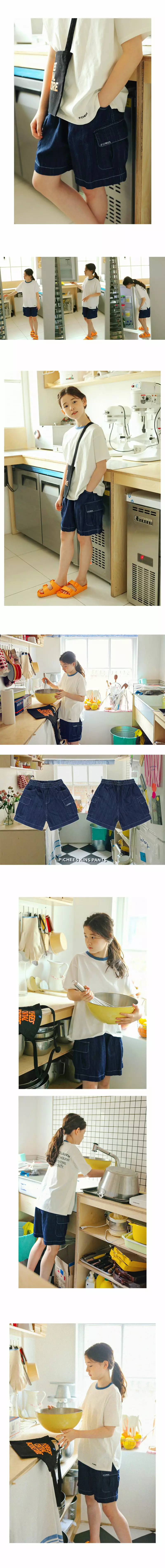 Peach-Cream - Korean Junior Fashion - #minifashionista - Kins Shorts - 2