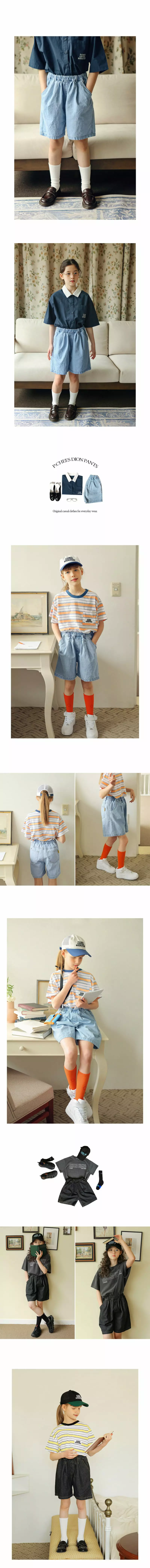 Peach-Cream - Korean Junior Fashion - #prettylittlegirls - Dion Pants - 2