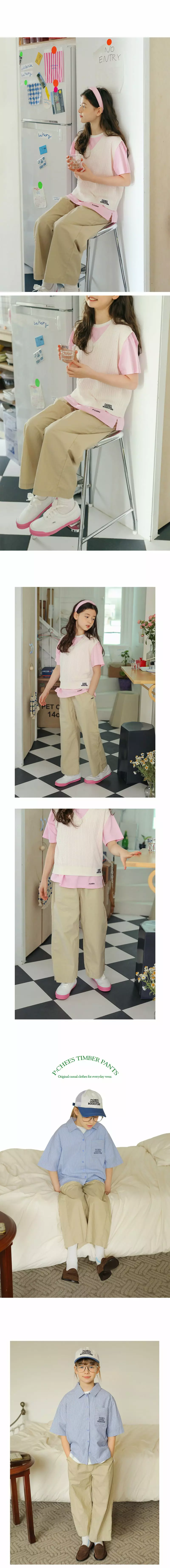 Peach-Cream - Korean Junior Fashion - #todddlerfashion - Timber Pants - 2
