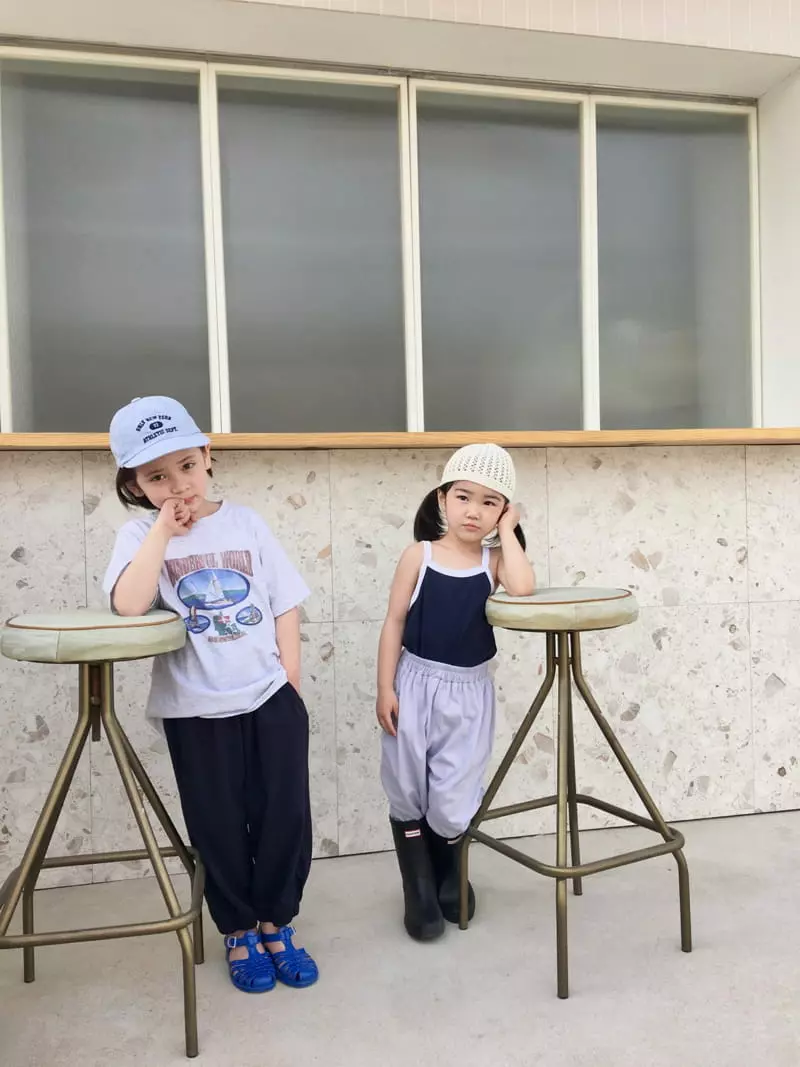 Peanut - Korean Children Fashion - #kidzfashiontrend - Summer Jogger pants - 2