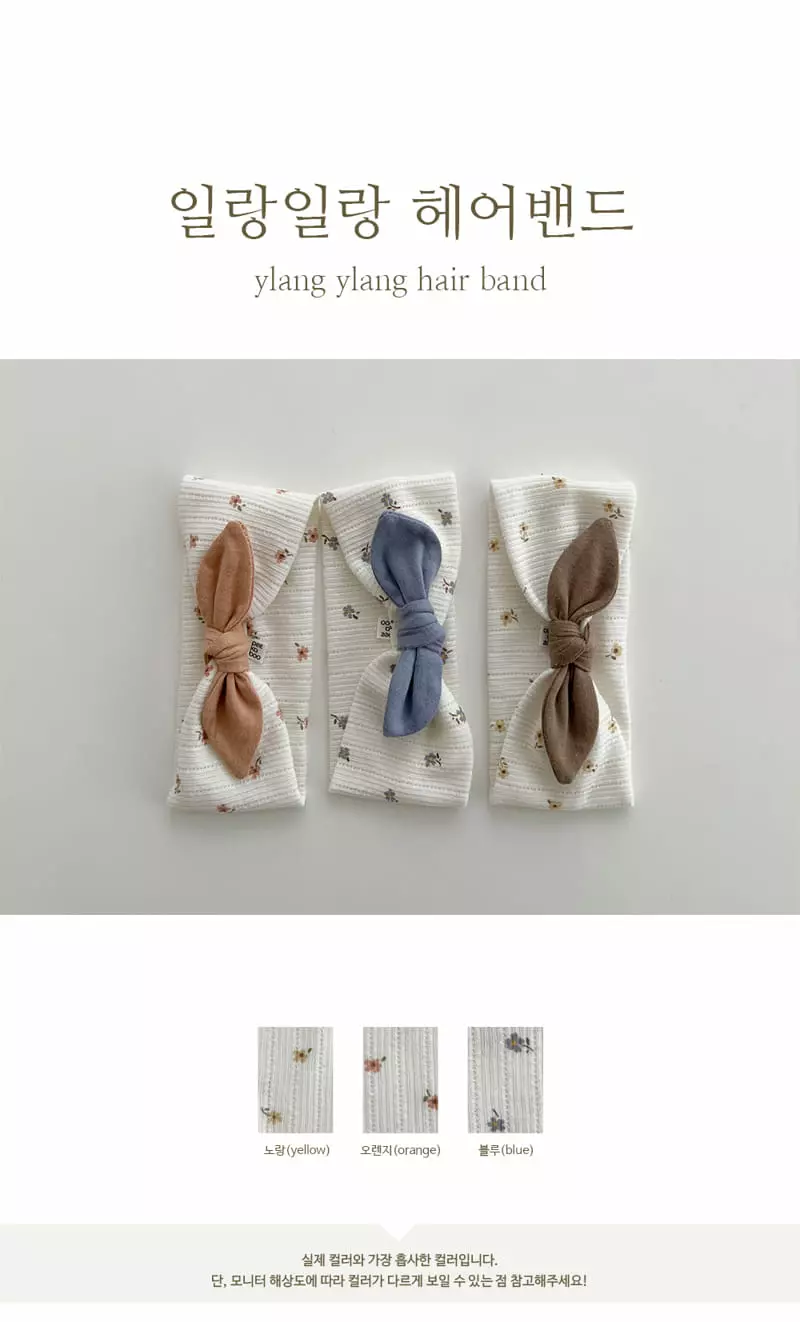 Peekaboo - Korean Baby Fashion - #babyclothing - Ylang Ylang Hairband