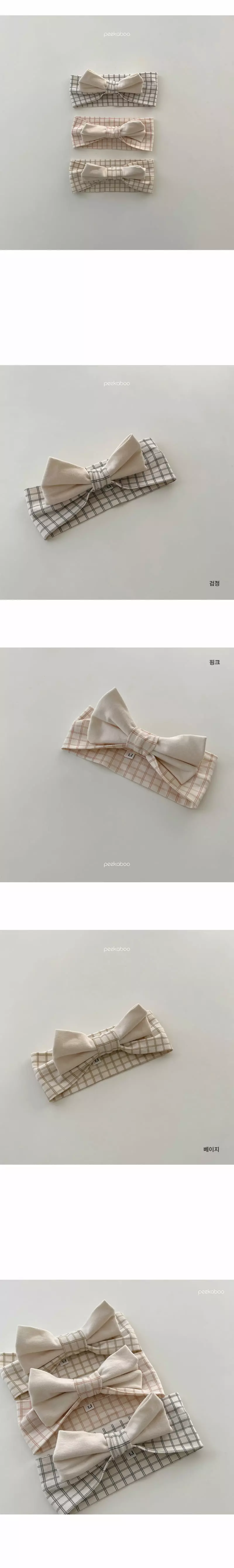 Peekaboo - Korean Baby Fashion - #babyclothing - Woori Hairband - 3