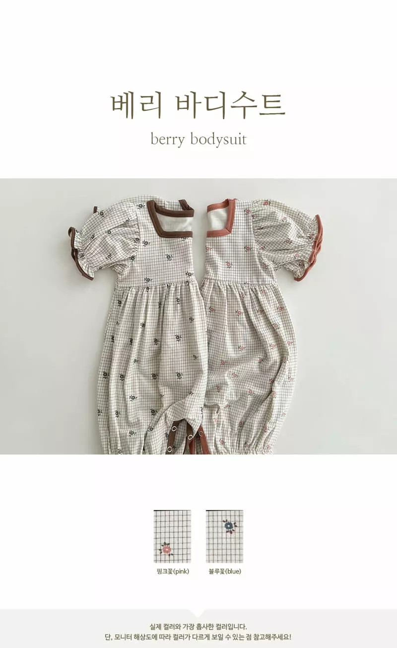 Peekaboo - Korean Baby Fashion - #babyoninstagram - Berry Bodysuit