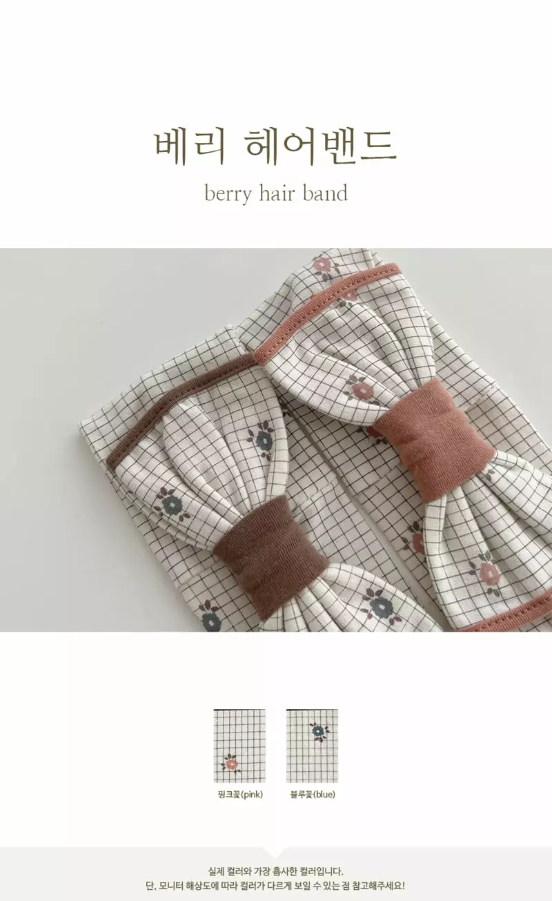 Peekaboo - Korean Baby Fashion - #babyootd - Berry Hairband