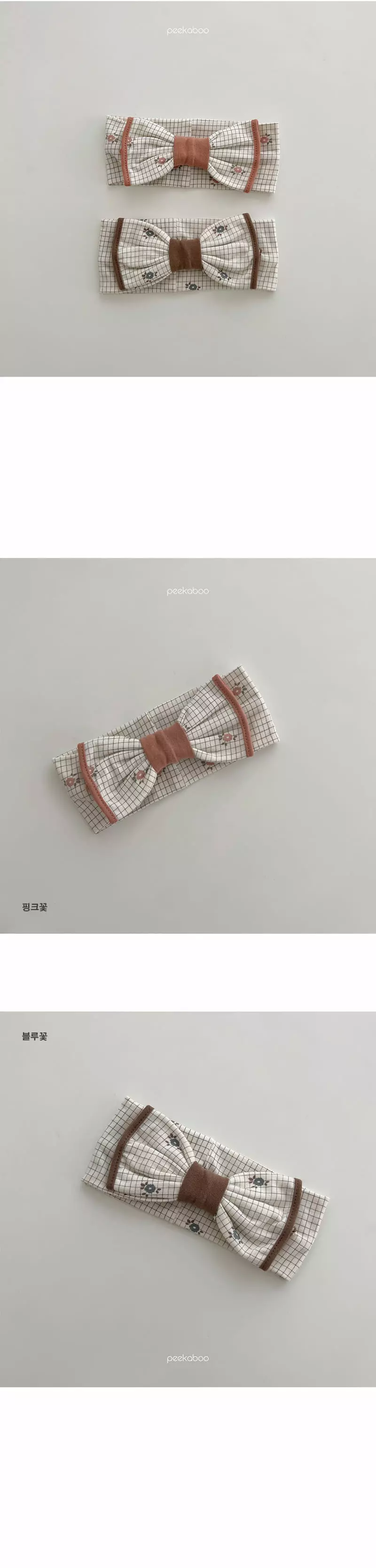 Peekaboo - Korean Baby Fashion - #babyoutfit - Berry Hairband - 2