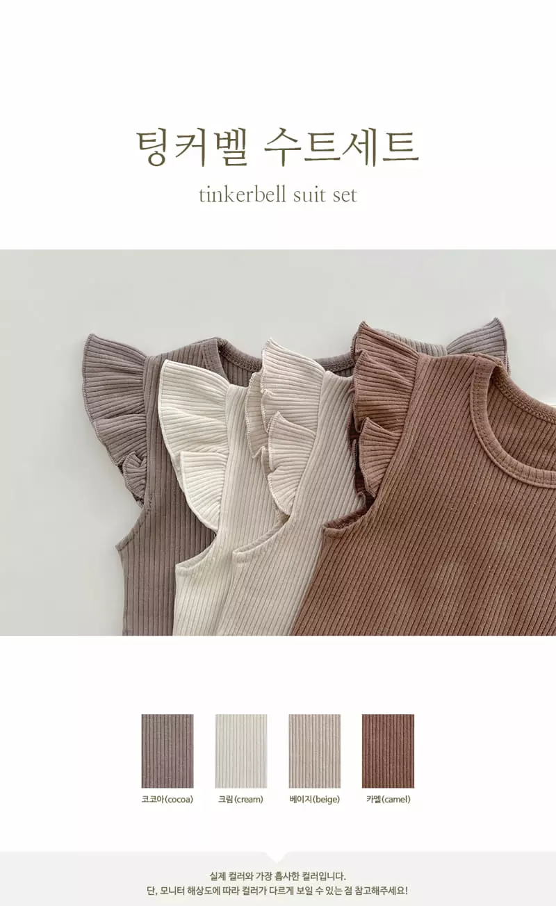 Peekaboo - Korean Baby Fashion - #babywear - Tinkerbell Bodysuit