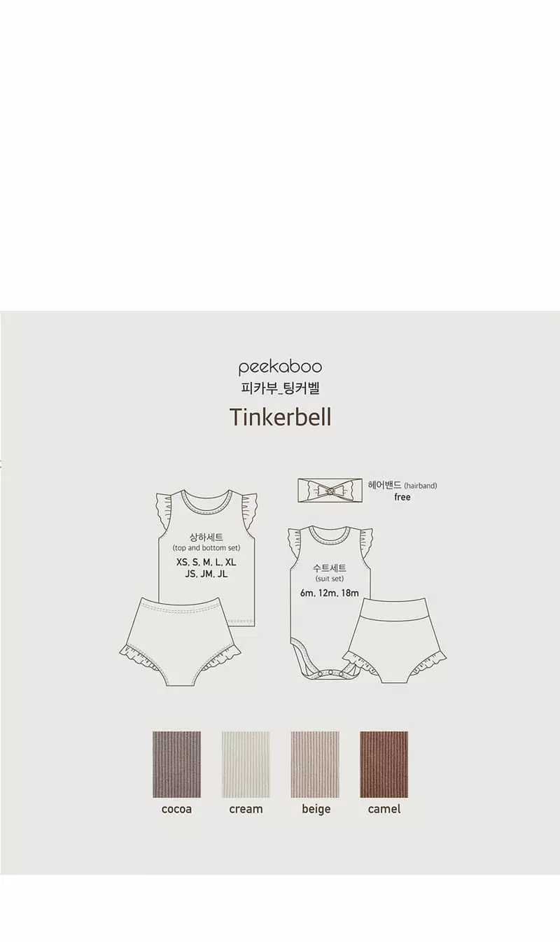 Peekaboo - Korean Baby Fashion - #onlinebabyshop - Tinkerbell Bodysuit - 4