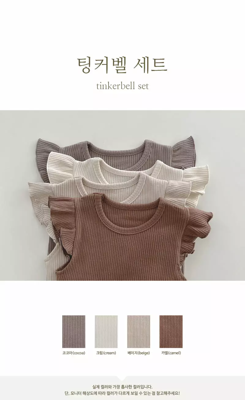 Peekaboo - Korean Children Fashion - #Kfashion4kids - Tinkerbell Easywear