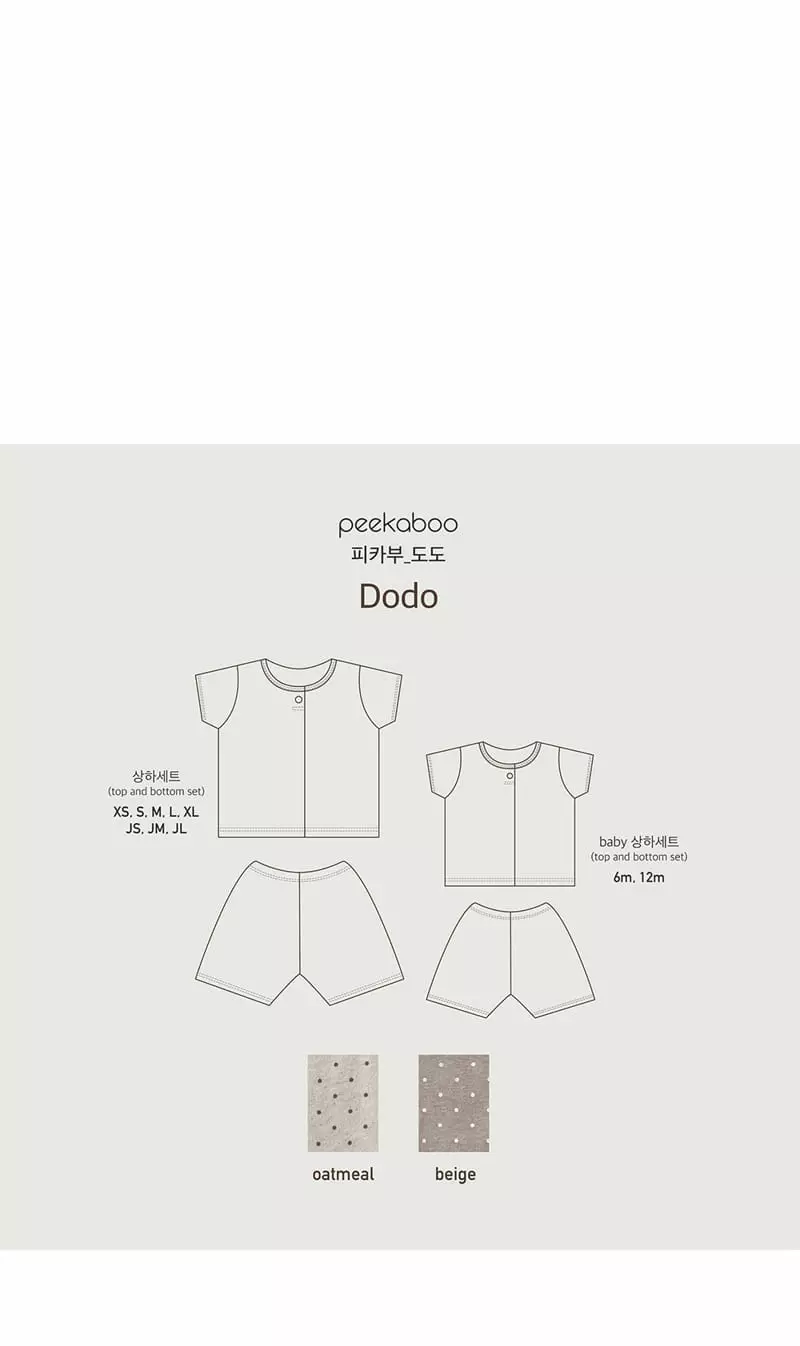 Peekaboo - Korean Children Fashion - #discoveringself - Dodo Easywear - 4