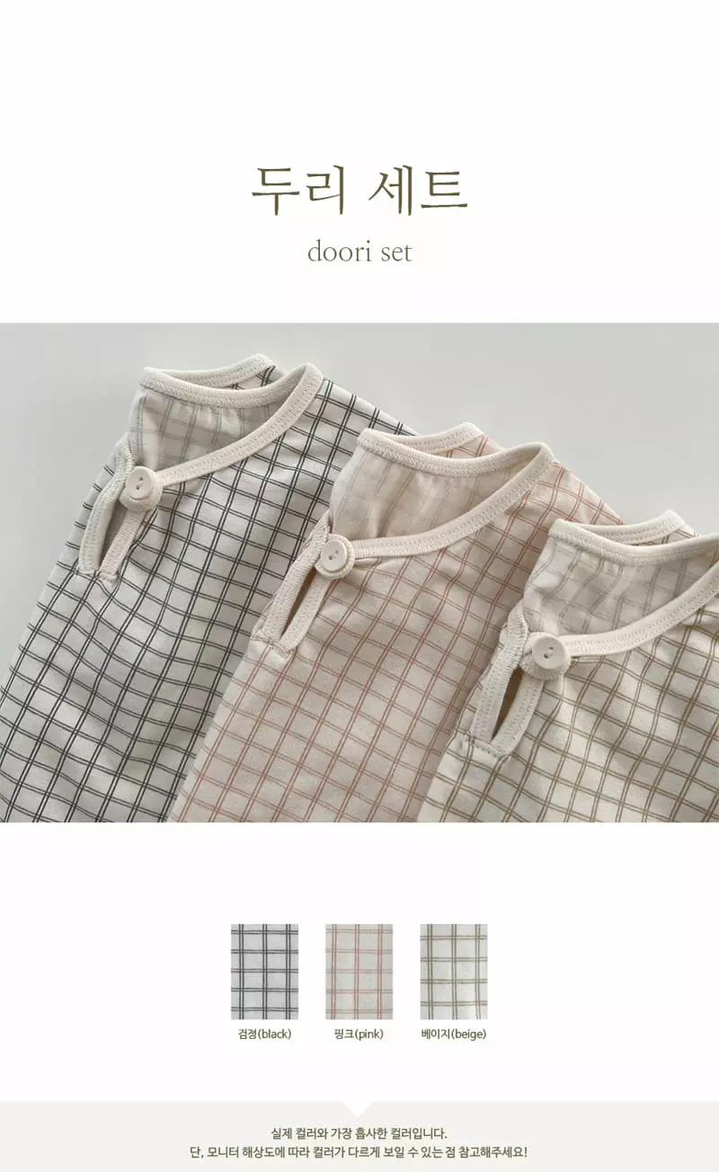 Peekaboo - Korean Children Fashion - #kidsshorts - Doori Easywear