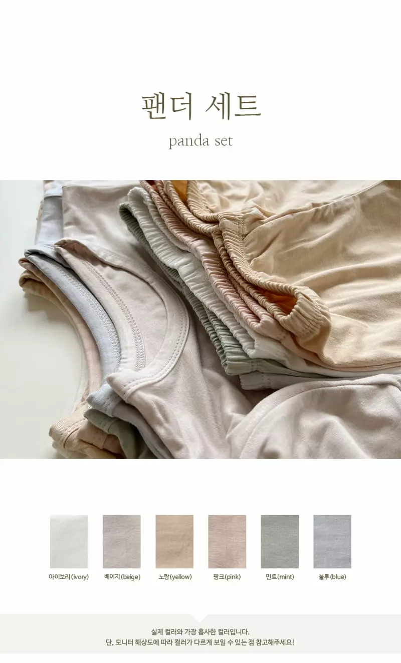 Peekaboo - Korean Children Fashion - #kidzfashiontrend - Panda Easywear