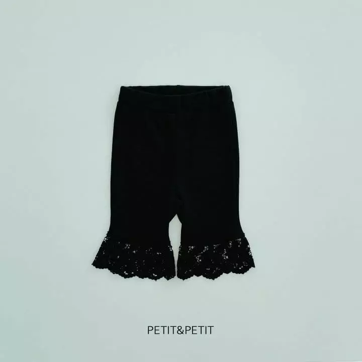 Petit & Petit - Korean Children Fashion - #littlefashionista - Lace Pants - 3
