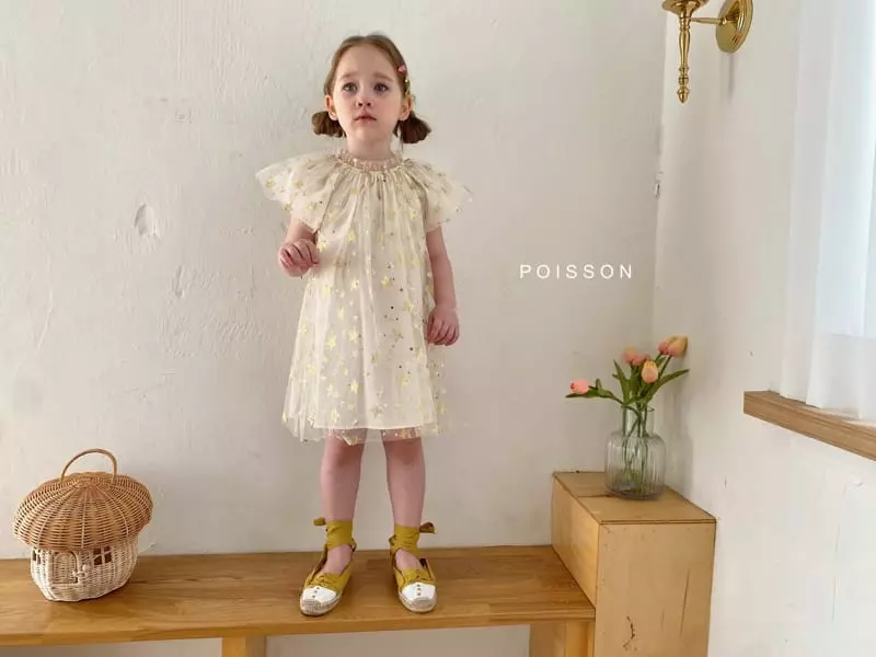 Poisson - Korean Children Fashion - #designkidswear - Bbeang One-piece - 3
