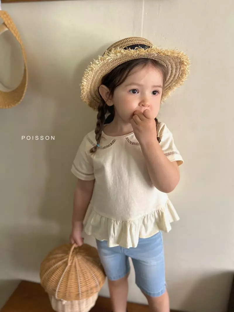 Poisson - Korean Children Fashion - #designkidswear - Alien Blouse