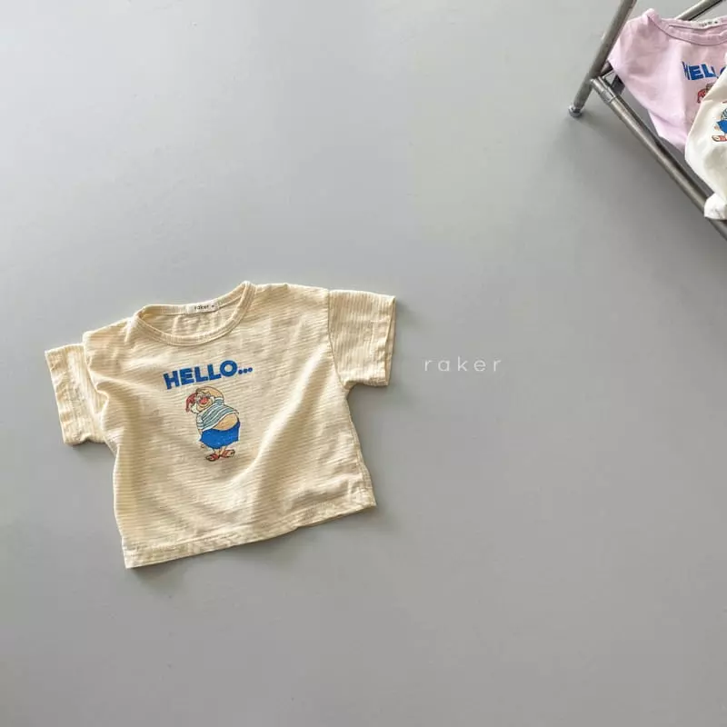 Raker - Korean Children Fashion - #childrensboutique - Hello Tee - 2