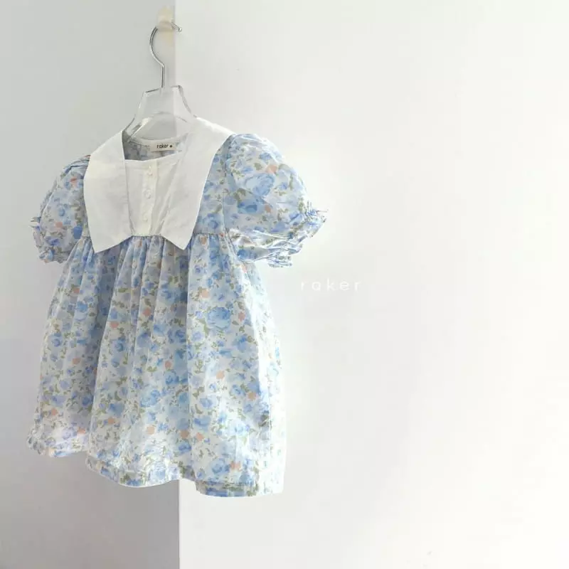Raker - Korean Children Fashion - #childrensboutique - Square One-piece - 5