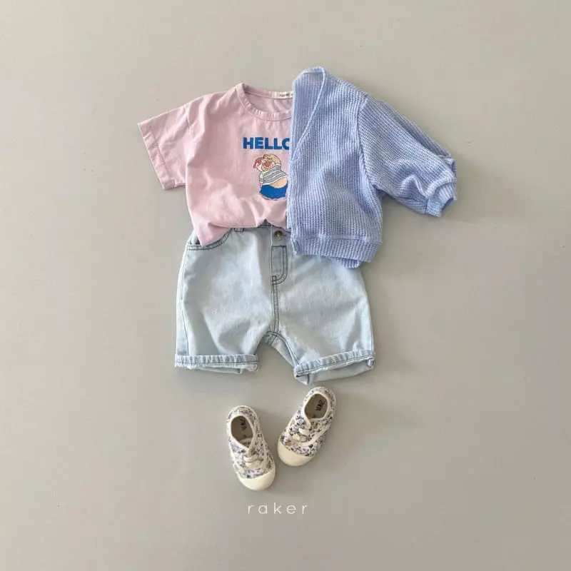 Raker - Korean Children Fashion - #fashionkids - Hello Tee - 5