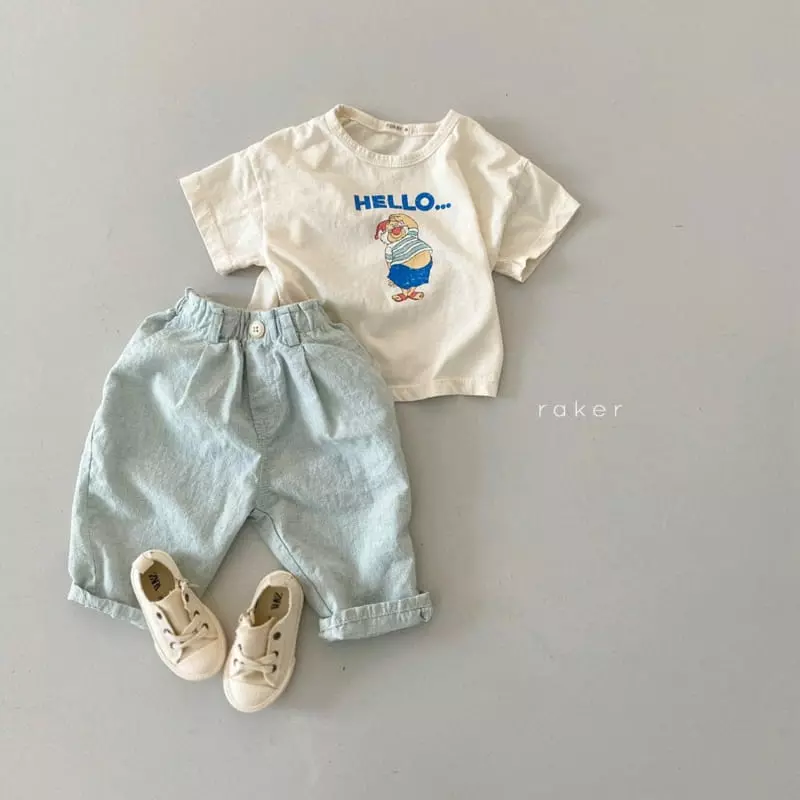 Raker - Korean Children Fashion - #discoveringself - Check Pants - 4
