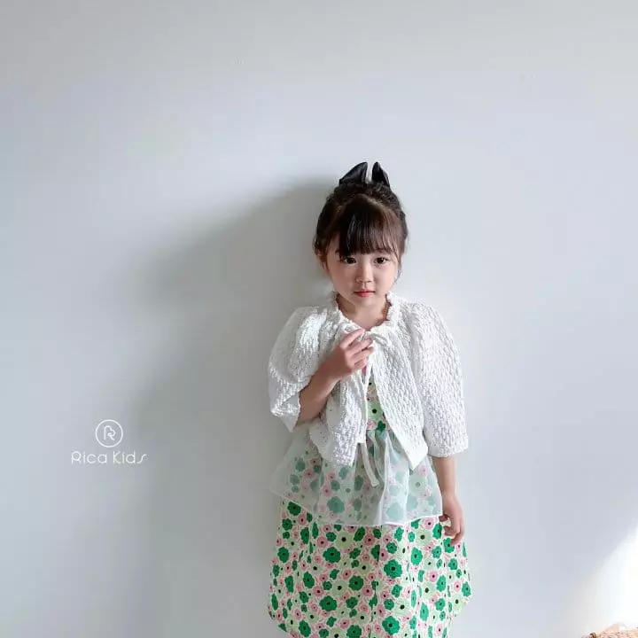Rica - Korean Children Fashion - #childrensboutique - Mamang Cardigan
